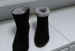 botas mujer segunda mano