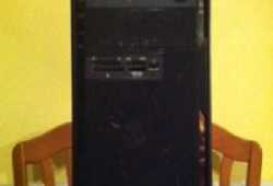 Vendo PC pro 2