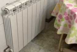 Radiadores Aluminio