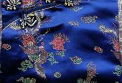 Camisa Seda oriental