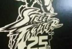 Street Fighter - 25 aniversario