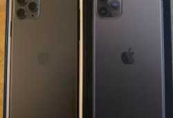 Apple iPhone 11 Pro 64GB = $500, iPhone 11 Pro Max