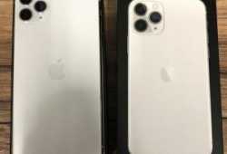 Apple iPhone 11 Pro 64GB = $500, iPhone 11 Pro Max