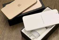 Apple iPhone 11 Pro 64GB = $500, iPhone 11 Pro Max