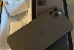 Apple iPhone 11 Pro 64GB = $500, iPhone 11 Pro Max