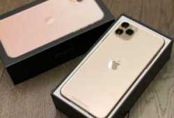 Apple iPhone 11 Pro 64GB = $500, iPhone 11 Pro Max