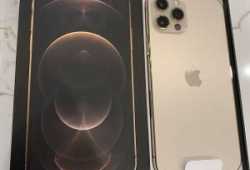 Apple iPhone 12 Pro 128GB €600, iPhone 12 Pro Max