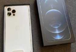 Apple iPhone 12 Pro 128GB €600, iPhone 12 Pro Max