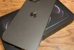 Apple iPhone 12 Pro 128GB €600, iPhone 12 Pro Max