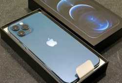 Apple iPhone 12 Pro 128GB €600, iPhone 12 Pro Max