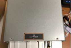 Bitmain Antminer S17 (56Th)