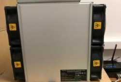 Bitmain Antminer S17 (56Th)