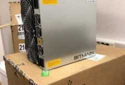 Bitmain Antminer S17 (56Th)
