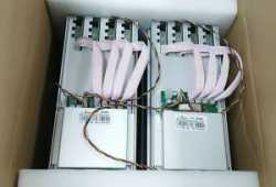 Bitmain ANTMINER S19 Pro 110TH , L3+,  E3 , T17+