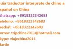 Guia turistico en Beijing