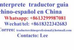 Interprete Traductor chino español en Beijing