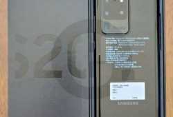 iPhone 11 Pro Max Huawei P30 Samsung S20
