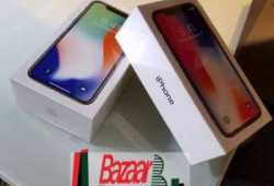 New Apple iPhone XS Max XR XS  X 8 Plus 7 Plus 6s