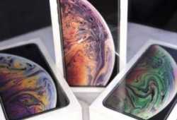 PayPal y Bancaria Apple iPhone Xs Max iPhone Xs XR