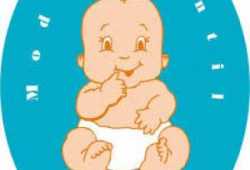 PRENDAS DE NIñOS, NIñAS Y BEBES
