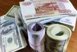 Préstamo crédito de dinero