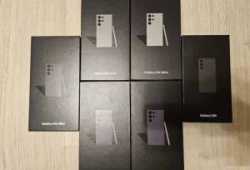 Samsung Galaxy S24 Ultra y Samsung Galaxy S24