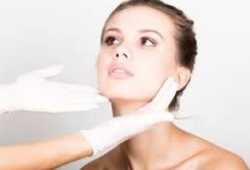 Se buscan esteticistas