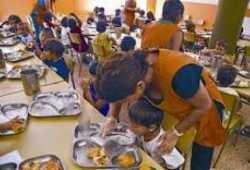 Se buscan monitores de comedor escolar
