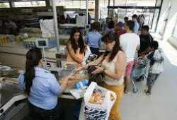 Se buscan trabajadores para inventarios