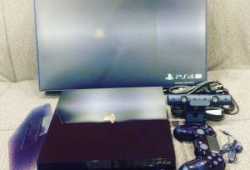 Sony PS4 Pro 2TB 500 Million Edition console €220