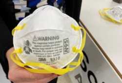 Tenemos mascarillas N95 a la venta