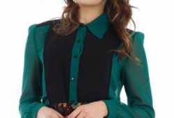 Tienda ropa vintage "Miss Vintage"