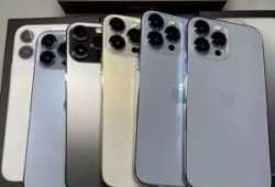 Ventas Rápidas Apple iPhone 14 Pro Max 512Gb/256GB